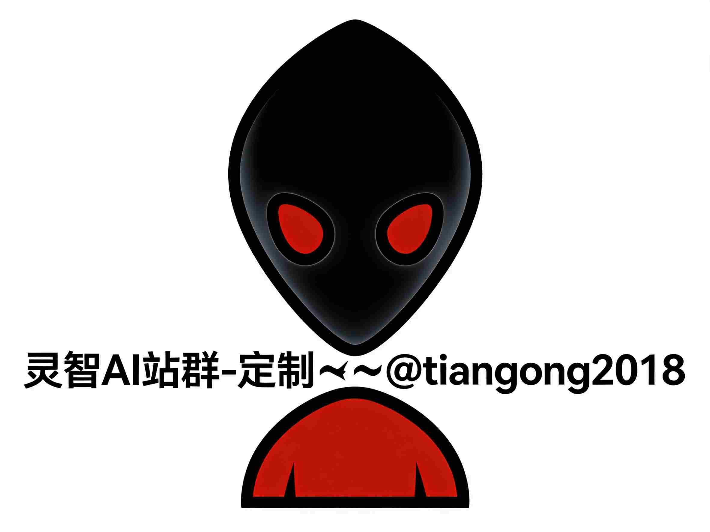 灵智AI站群,AI站群,泛站群,企业站群蜘蛛池